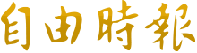whatsapp进不去怎么办